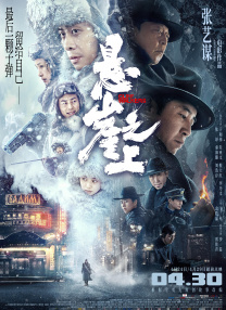 91黄色免费看